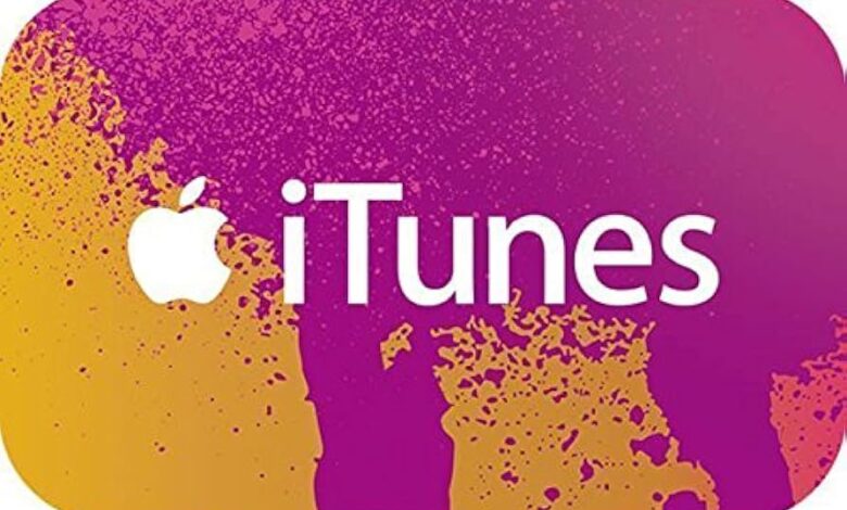 Apple iTunes